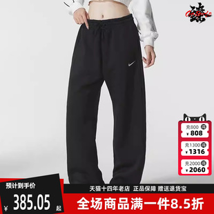 Nike耐克女裤 FLC WID长裤 IH1012 PHNX PANT NSW 新款 2025冬季