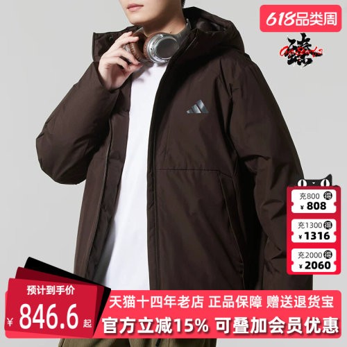 虎扑识货推荐店铺|专柜正品
