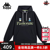 运动休闲宽松连帽套头衫 Kappa卡帕男装 新款 2025冬季 KPCJDMT80 女装