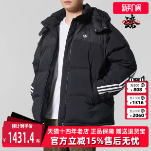 PUFFER 新款 DOWN羽绒服KC0173 2025冬季 Adidas阿迪达斯三叶草男装