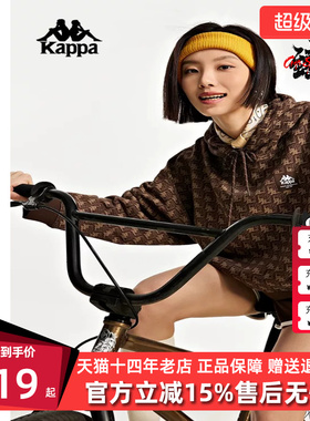 Kappa卡帕春新款女套头衫满印运动短款卫衣休闲长袖K0D62MT61