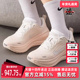 运动休闲跑步鞋 Nike耐克女鞋 HV8154 VOMERO PLUS 2025冬季 新款