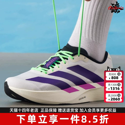 虎扑识货推荐店铺|专柜正品