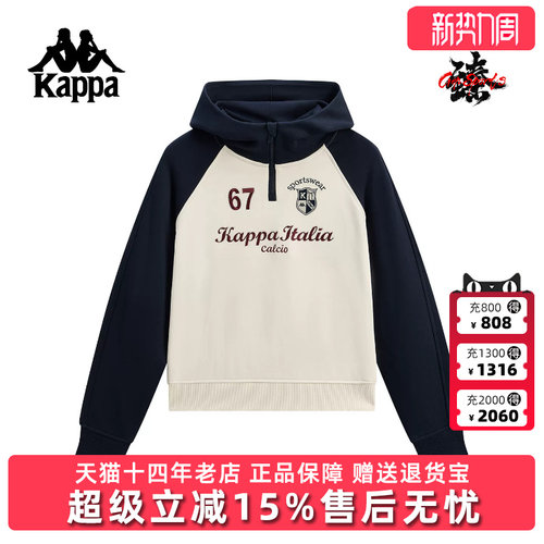 虎扑识货推荐店铺|专柜正品