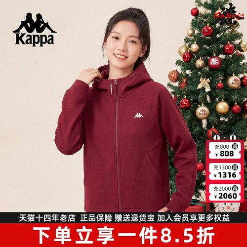 虎扑识货推荐店铺|专柜正品