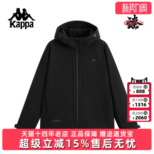 虎扑识货推荐店铺|专柜正品