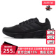 跑步鞋 Adidas 男运动休闲时尚 新款 GW4138 阿迪达斯春季