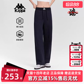 直筒阔腿针织长裤 Kappa卡帕女裤 复古美式 新款 K0F62AK31D 2025秋季