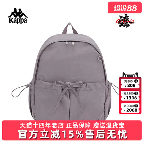 虎扑识货推荐店铺|专柜正品