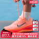 缓震耐磨运动跑步鞋 Nike耐克男鞋 HV8150 VOMERO PLUS 2025秋季 新款