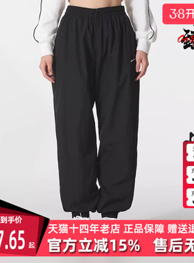 Nike耐克女裤2025秋季新款 NSW ESSTL WVN MR OS JGGR 长裤FV7669