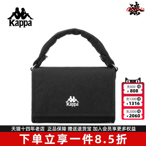 虎扑识货推荐店铺|专柜正品