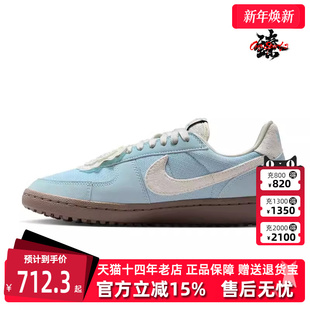 2025秋季 简约复古百搭板鞋 新款 GENERAL IH7350 FIELD Nike耐克女鞋