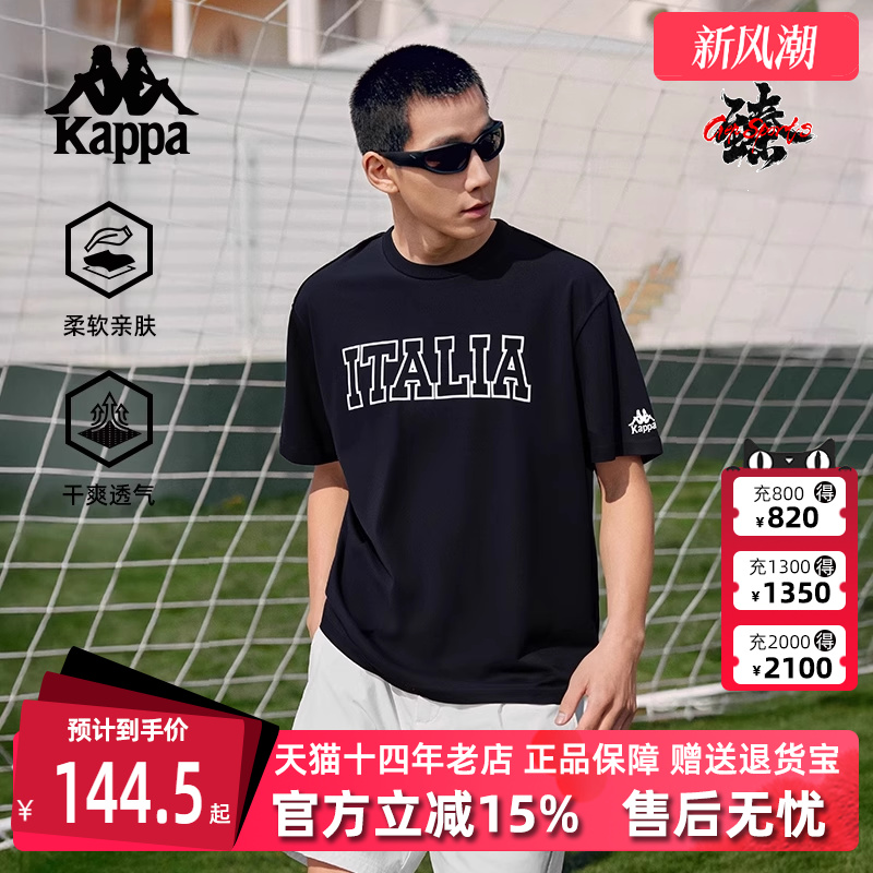 虎扑识货推荐店铺|专柜正品