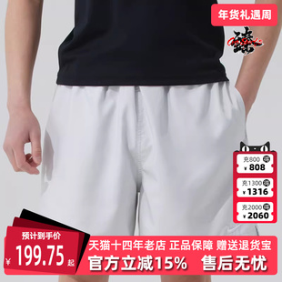 Nike耐克男裤2025夏季新款运动休闲松紧时尚透气百搭短裤FN3308