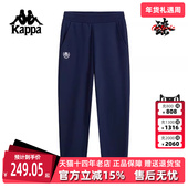 Kappa卡帕女裤 K0F62AK30 运动休闲简约百搭针织长裤 2025秋季 新款