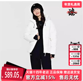 Kappa卡帕女子冬新款 羽绒服复古连帽休闲短款 防寒服K0D82YY21