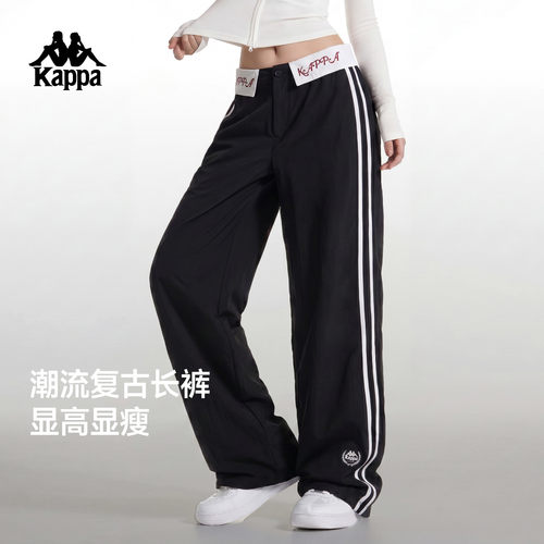 Kappa卡帕女裤2026夏季新款阔腿凉感长裤运动休闲裤K0G42AX02D