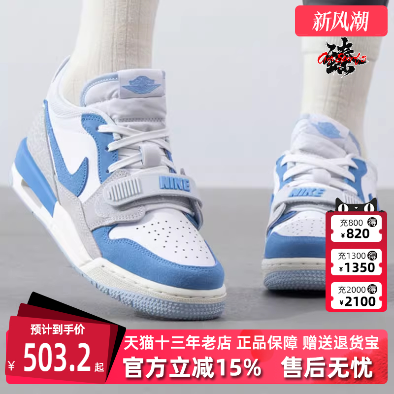 Nike耐克儿童低帮系带板鞋