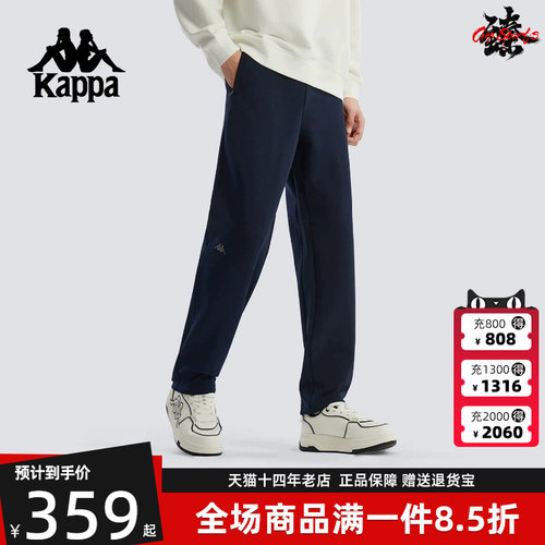 虎扑识货推荐店铺|专柜正品