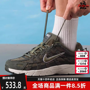 Nike耐克男鞋 新款 简约复古百搭耐磨运动休闲鞋 HF0015 2025秋季