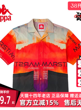 Kappa卡帕短袖2024春季新款男POLO衫休闲潮流运动T恤K0C32SD20F