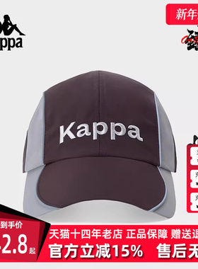 Kappa卡帕男帽女帽2025春季新款复古刺绣遮阳棒球帽K0FW8MB12