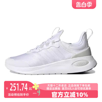 秋季跑步鞋Adidas/阿迪达斯