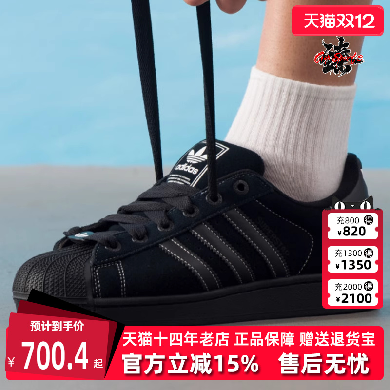 虎扑识货推荐店铺|专柜正品