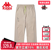 Kappa卡帕2024春夏新款 K0D42AK46 休闲卫裤 女运动裤 高腰直筒阔腿裤