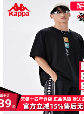 Kappa卡帕男子短袖夏新款圆领印花运动休闲半袖T恤K0D52TD79