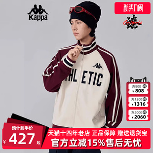 运动休闲简约百搭立领外套K0E72WK01 新款 Kappa卡帕男装 冬季