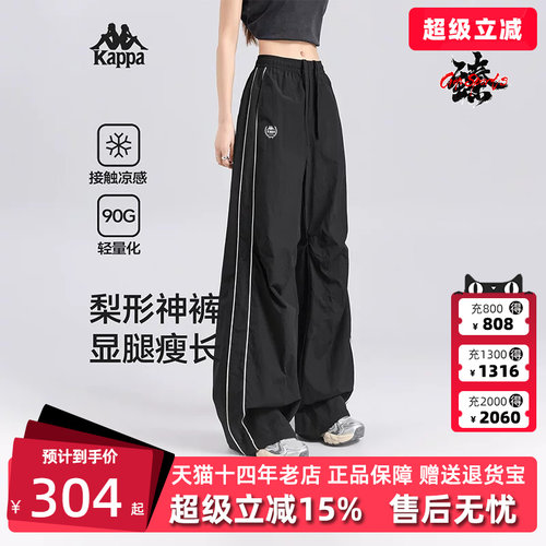 虎扑识货推荐店铺|专柜正品
