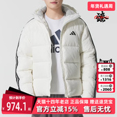 Adidas阿迪达斯男装 JKT连帽羽绒服KC2494 PUFF 2025冬季 新款