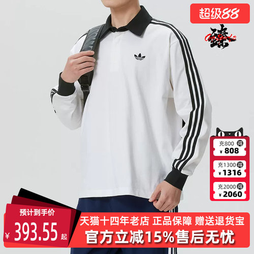 虎扑识货推荐店铺|专柜正品