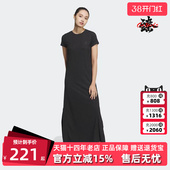 舒适透气圆领连衣长裙JD5278 简约时尚 Adidas阿迪达斯夏季 新款