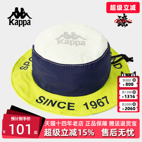 Kappa卡帕休闲简约单肩包