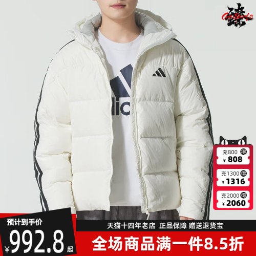 虎扑识货推荐店铺|专柜正品