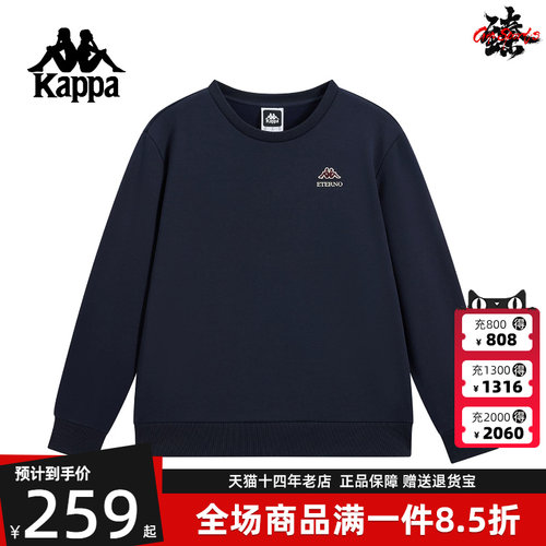 虎扑识货推荐店铺|专柜正品