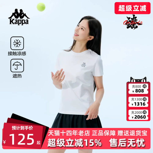 虎扑识货推荐店铺|专柜正品