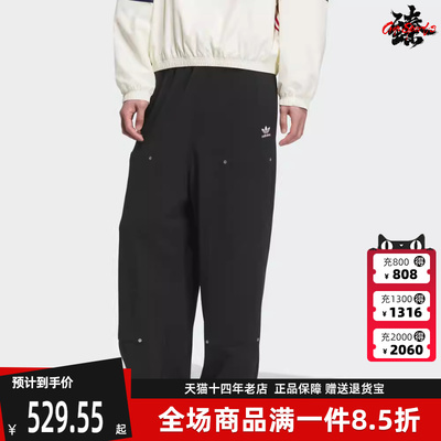 Adidas阿迪达斯三叶草男裤2025冬季新款DK SWEATPANT长裤KC2621