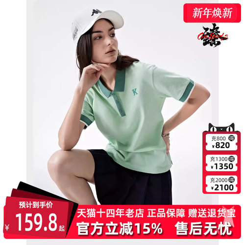 卡帕Kappa女子短袖T恤