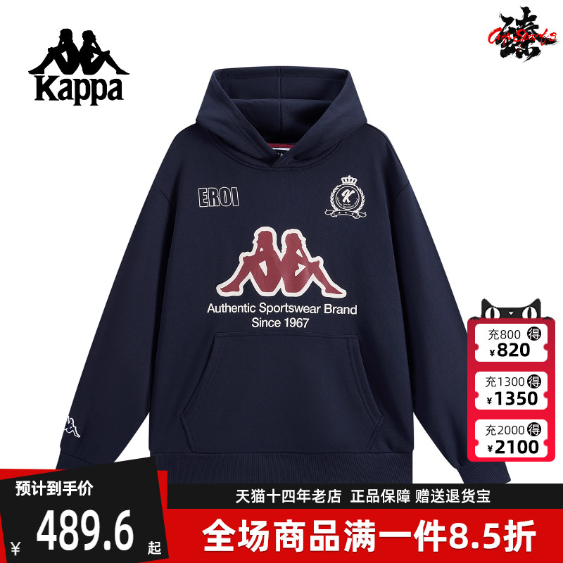 虎扑识货推荐店铺|专柜正品