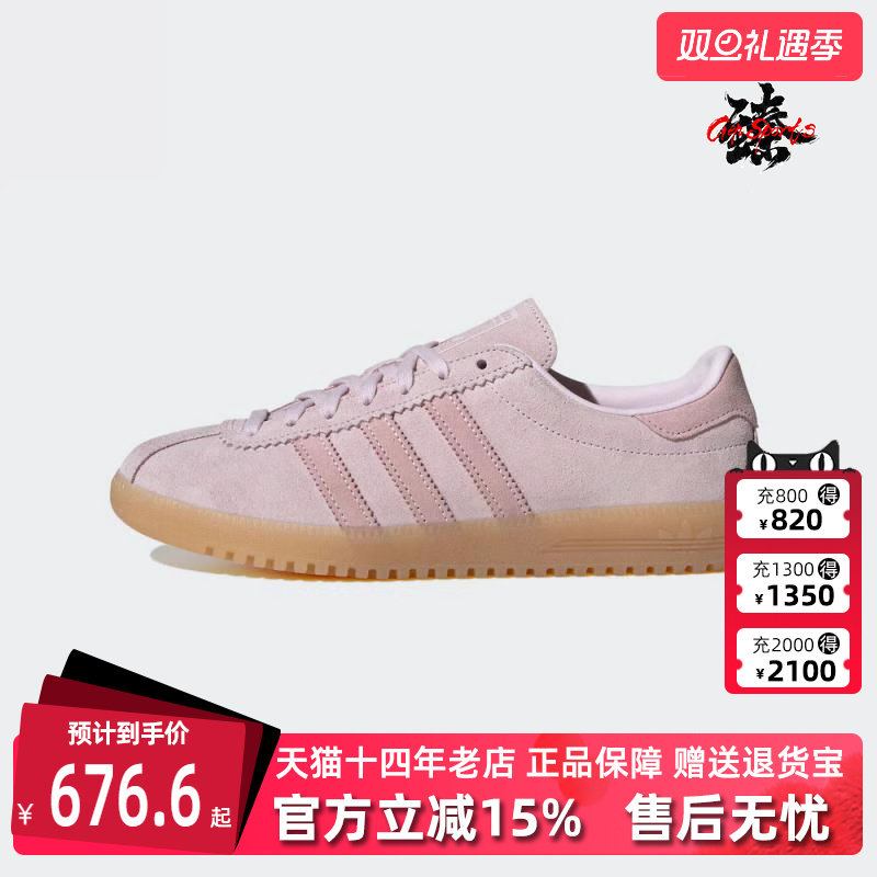 虎扑识货推荐店铺|专柜正品