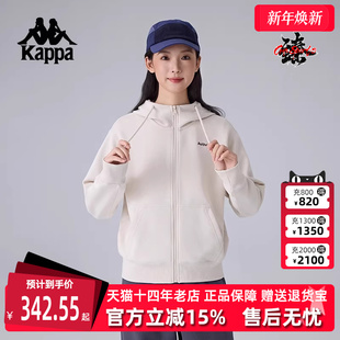 运动休闲百搭连帽开衫 新款 外套K0F22MK80 2025春季 Kappa卡帕女装