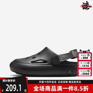 Nike耐克童鞋 新款 简约轻便透气凉鞋 HF5982 2025夏季