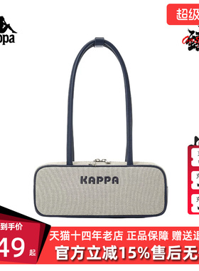 Kappa卡帕女包2026夏季新款通勤百搭简约时尚单肩包K0G48BD11