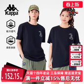 运动休闲简约百搭短袖 2025夏季 T恤K0FW2TD44 女装 Kappa卡帕男装
