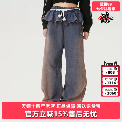 虎扑识货推荐店铺|专柜正品