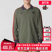 2025秋季 POLO衫 新款 ICON长袖 JN0253 FCB Adidas阿迪达斯三叶草男装